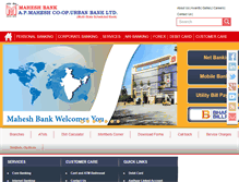 Tablet Screenshot of apmaheshbank.com